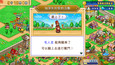 螢幕擷圖 #6
