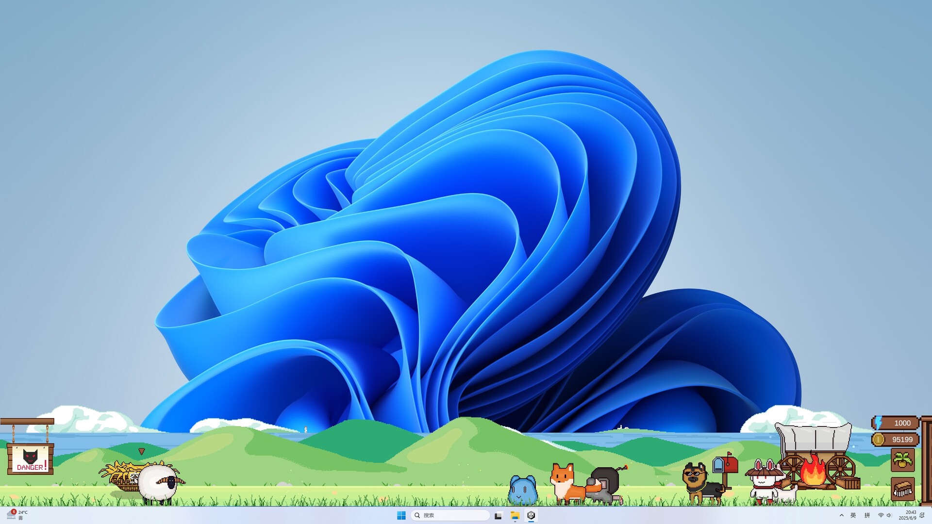 Pet Desktop Adventure screenshot #9