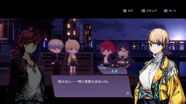 スクリーンショット