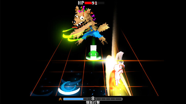 Everhood 2 screenshot 2