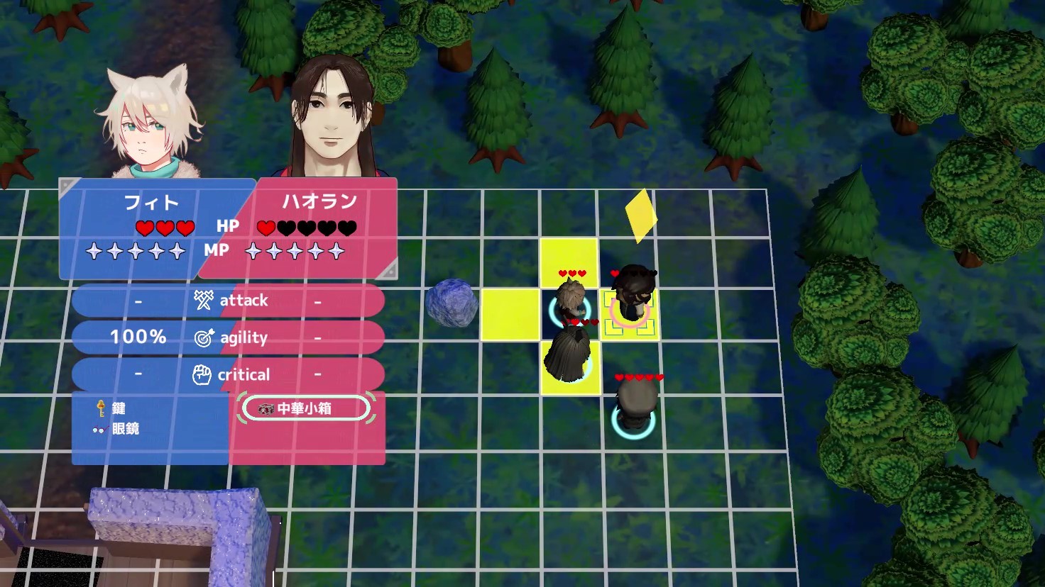スクリーンショット 3