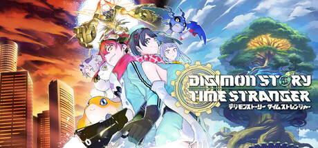 Steam：デジモンストーリー タイムストレンジャー