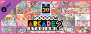 Capcom Arcade 2nd Stadium Bundle