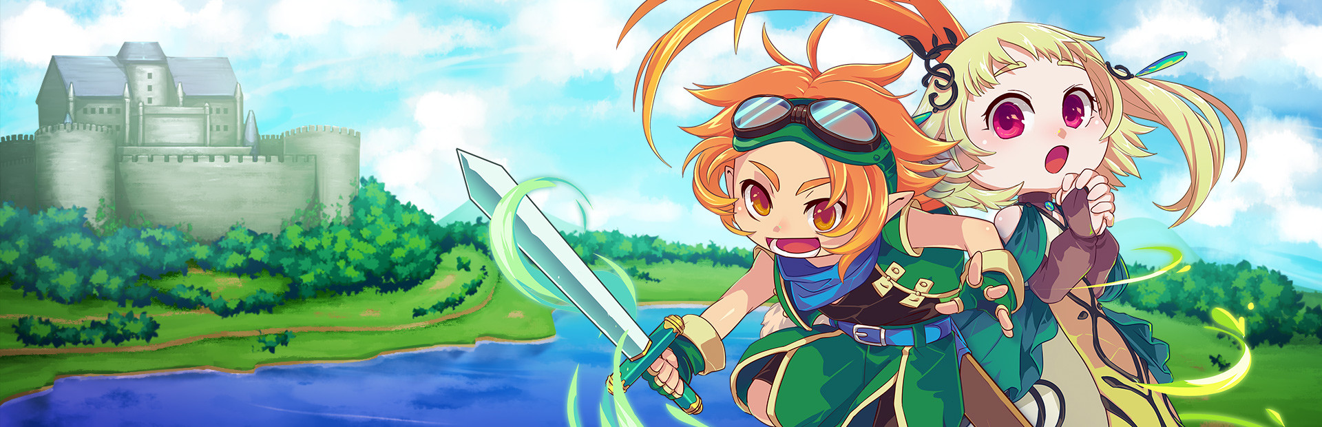 Gale of Windoria