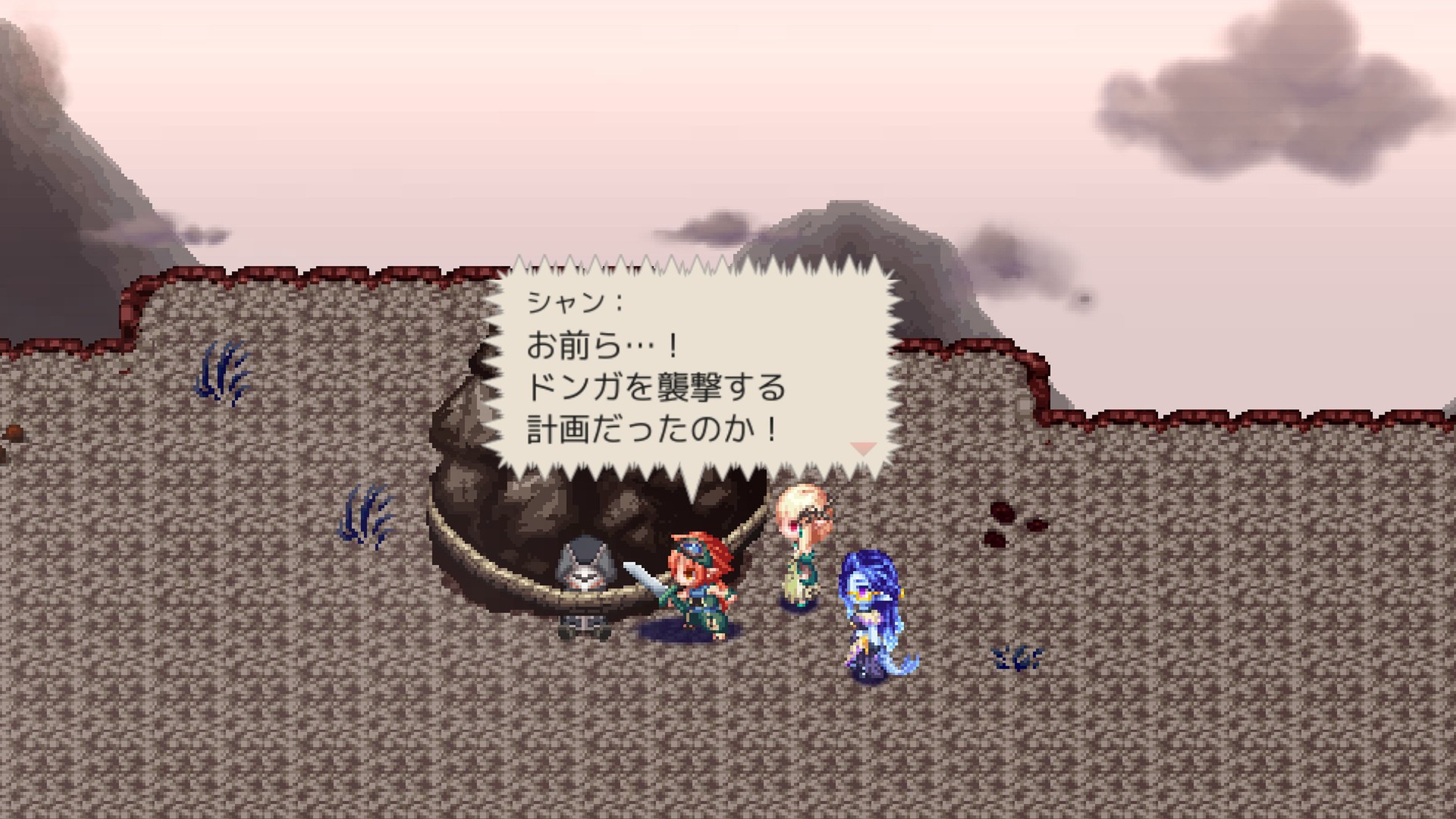 screenshot of 風乗り勇者の物語 2