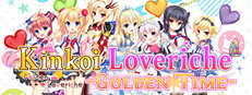 金色ラブリッチェ-goldentime- 直筆サイン入りポスター 金色ラブリッチェ-goldentime- 直筆サイン入りポスター - メルカリ