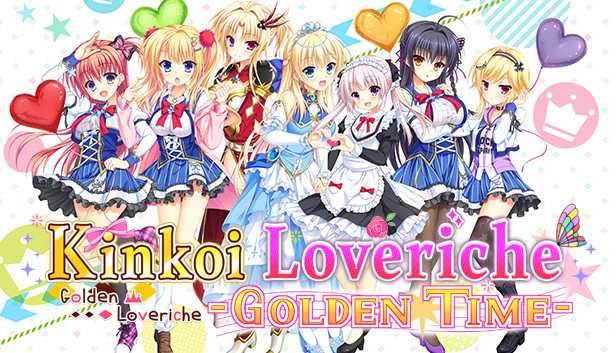 Steam：金色ラブリッチェ -Golden Time-