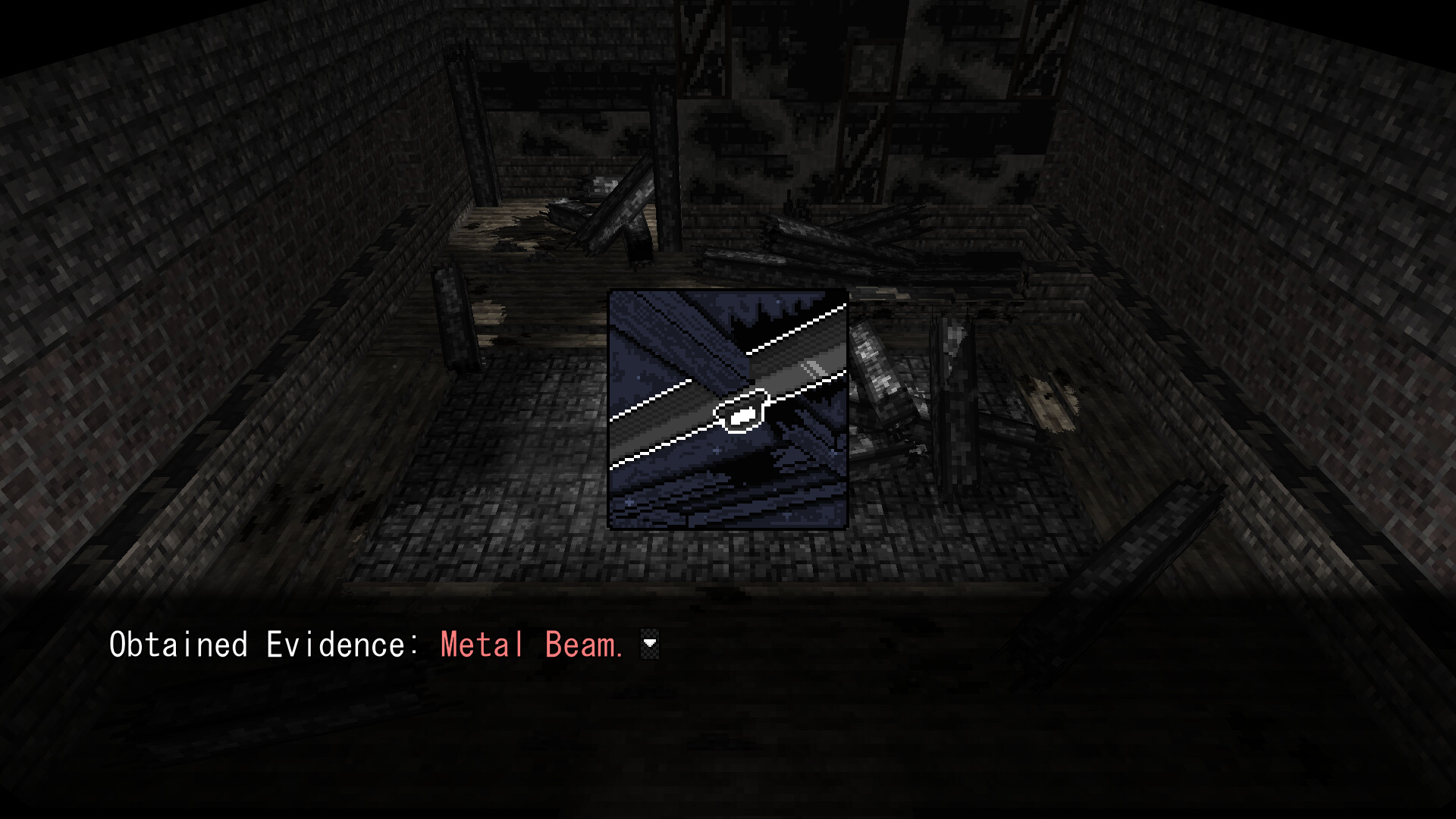 Reality Layer Zero screenshot #5