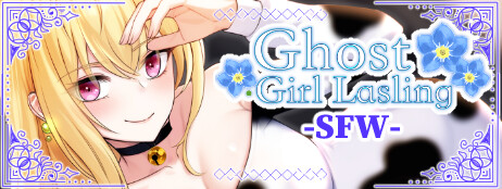 Ghost Girl Lasling (G-rated) cover art