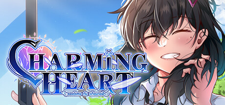 CHARMING HEART banner