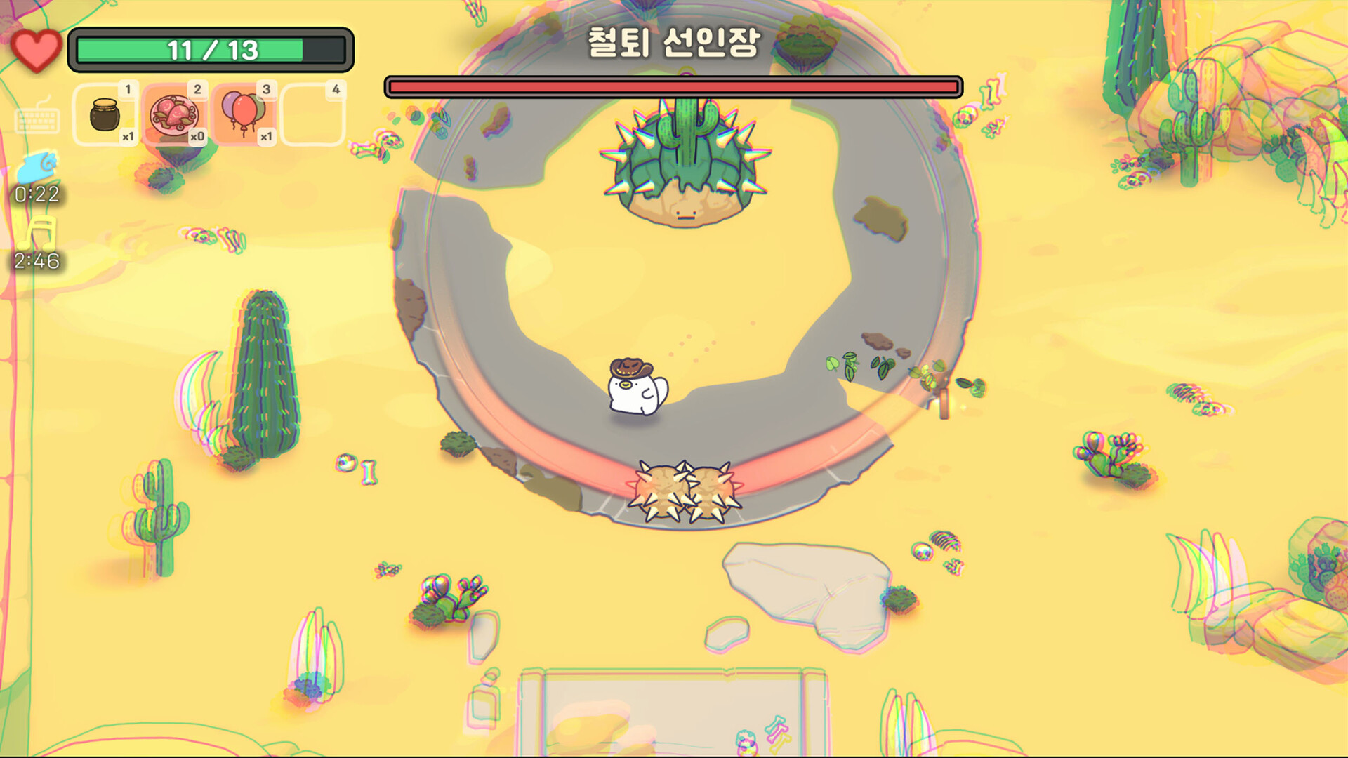 Ogu and the Secret Forest 스크린샷 4