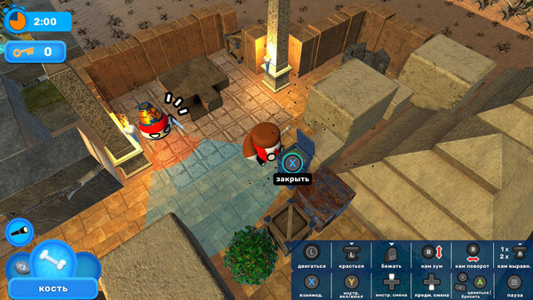 Скриншот 5 из игры Countryballs: The Heist