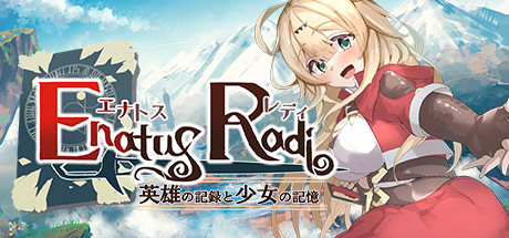 Enatus Radi