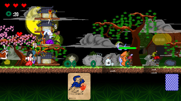 Screenshot z 鳥獣妖怪戯画 Soundtrack