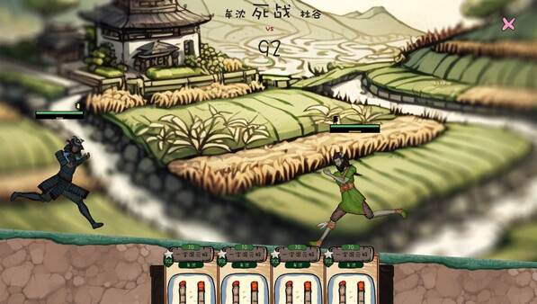 Screenshot z 九尾异神录 The Nine Tailed Celestial Fox