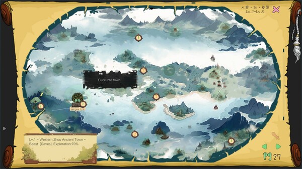 Screenshot z 九尾异神录 The Nine Tailed Celestial Fox