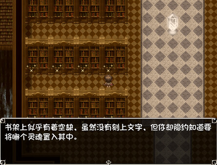 勇者与亡灵之都
