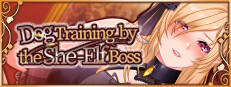 Elf boss's dog training game cover