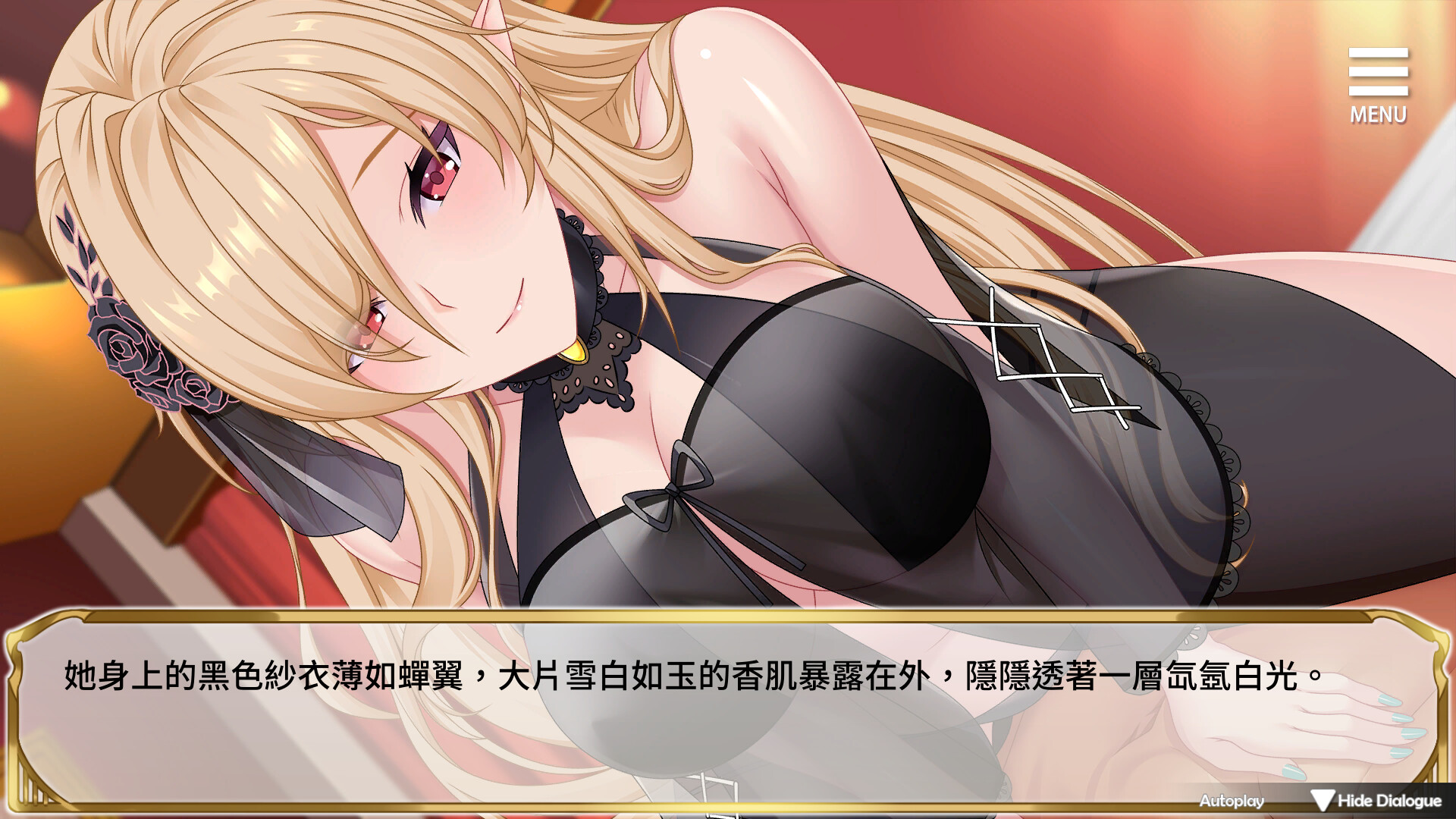 精灵女上司的训狗术 -(1.01-(STEAM官中+DLC)-多结局)