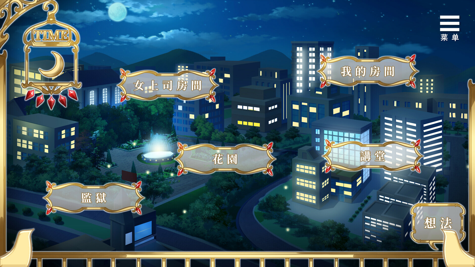 精灵女上司的训狗术 -(1.01-(STEAM官中+DLC)-多结局)