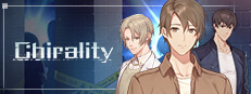 Chirality game cover