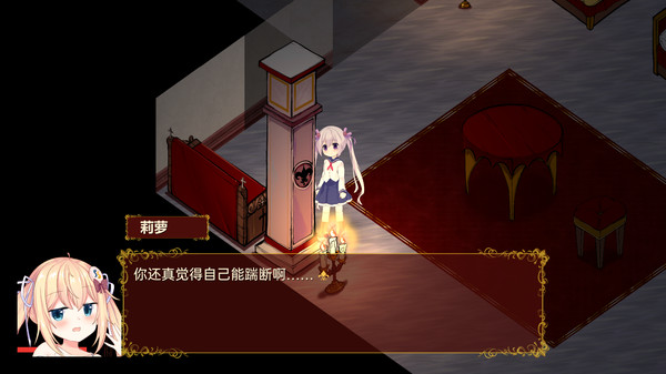 佩尔霍宁 screenshot 1