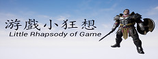 Little Rhapsody of Game