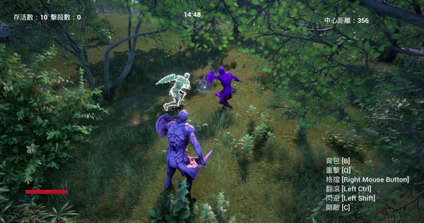 Little Rhapsody of Game screenshot 2