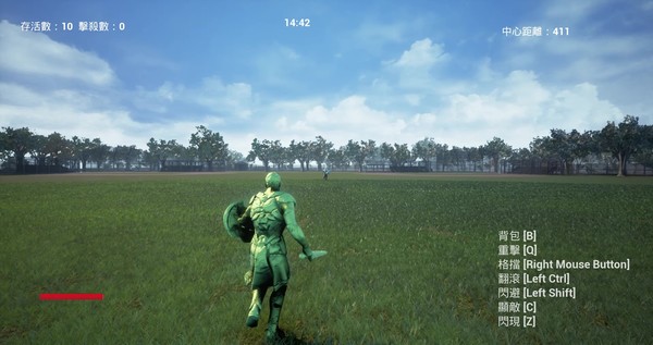 Little Rhapsody of Game screenshot 3