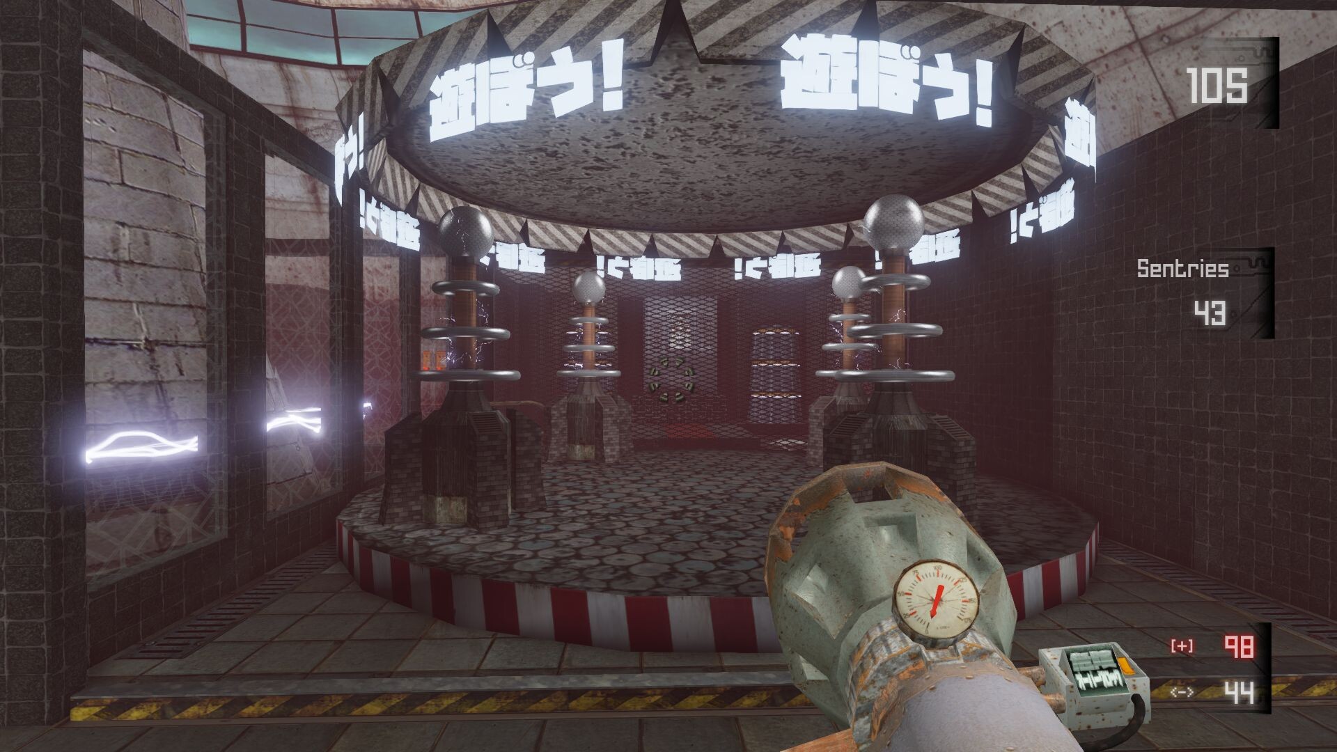 Syndeo-Complex screenshot 36