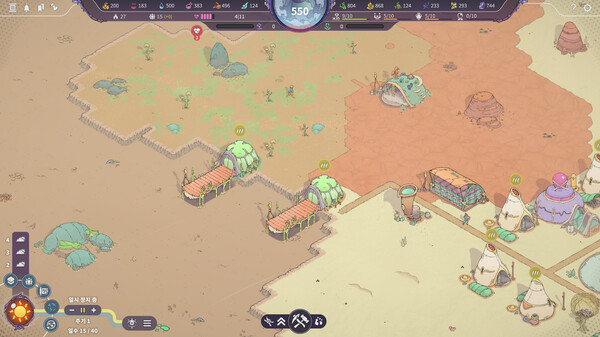 Synergy screenshot