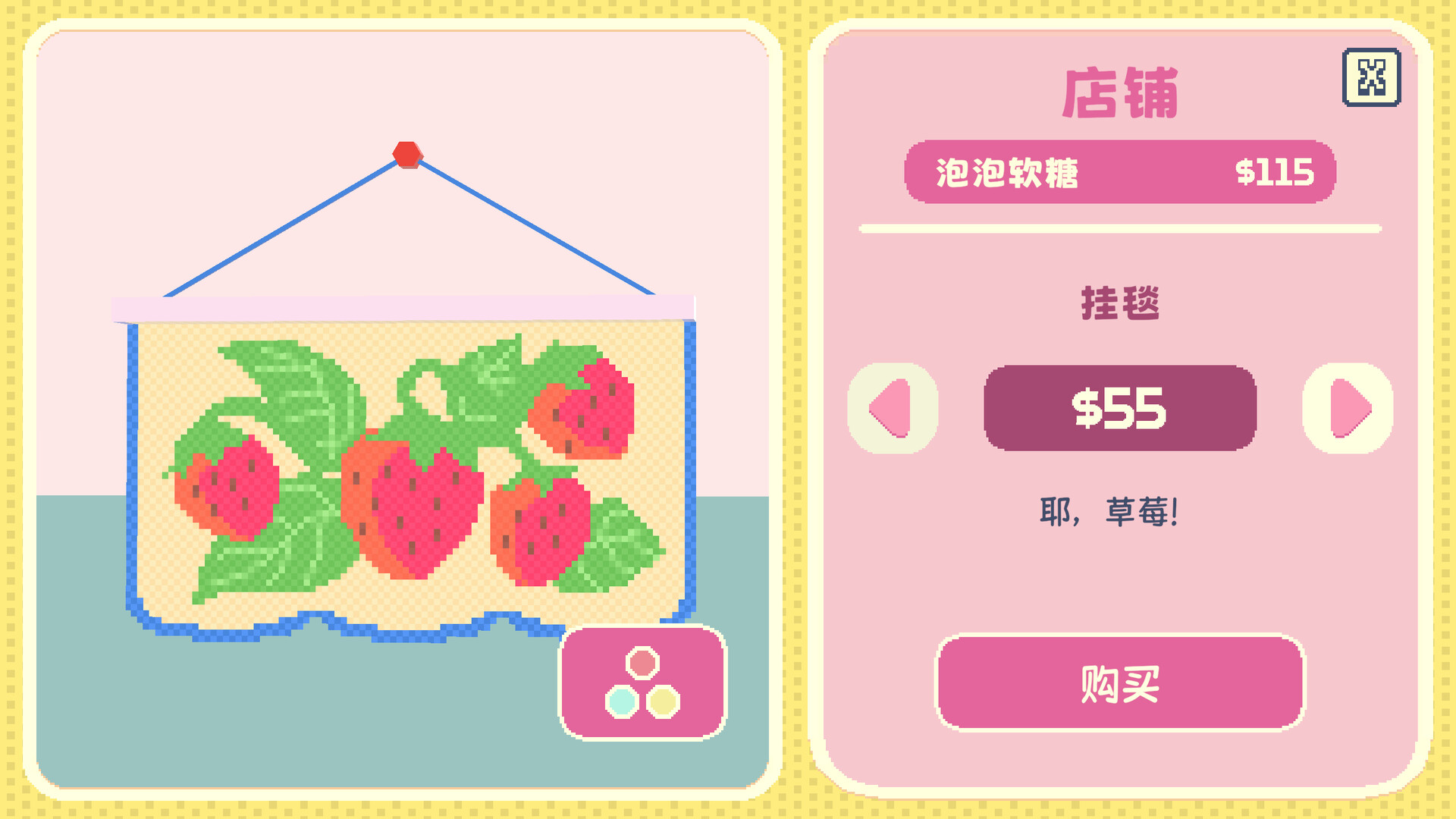 方舟游戏资源图片