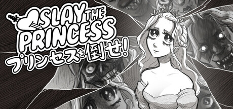 プリンセスを倒せ (Slay the Princess The P Cut) Steam：Slay the Princess — The Pristine Cut