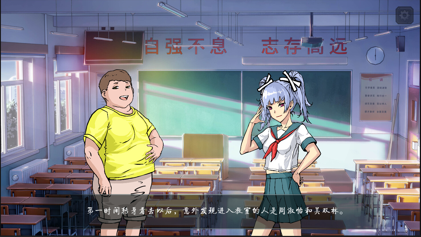 禁忌taboo Featured Screenshot #1