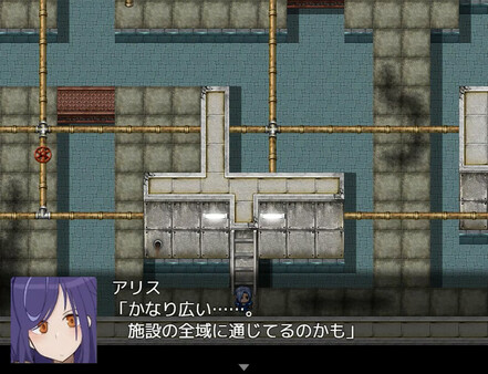 Intrusion of Alice
