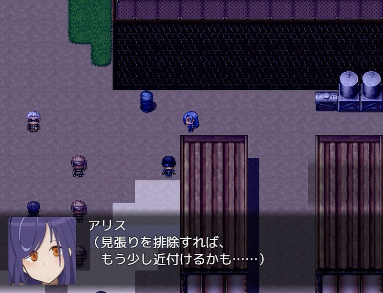 Intrusion of Alice