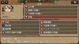 Screenshot #7
