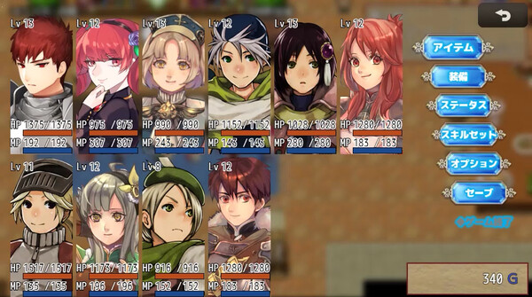 Phyllis, The Receptionist of The Guild screenshot 3