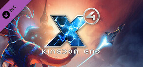X4: 킹덤 엔드