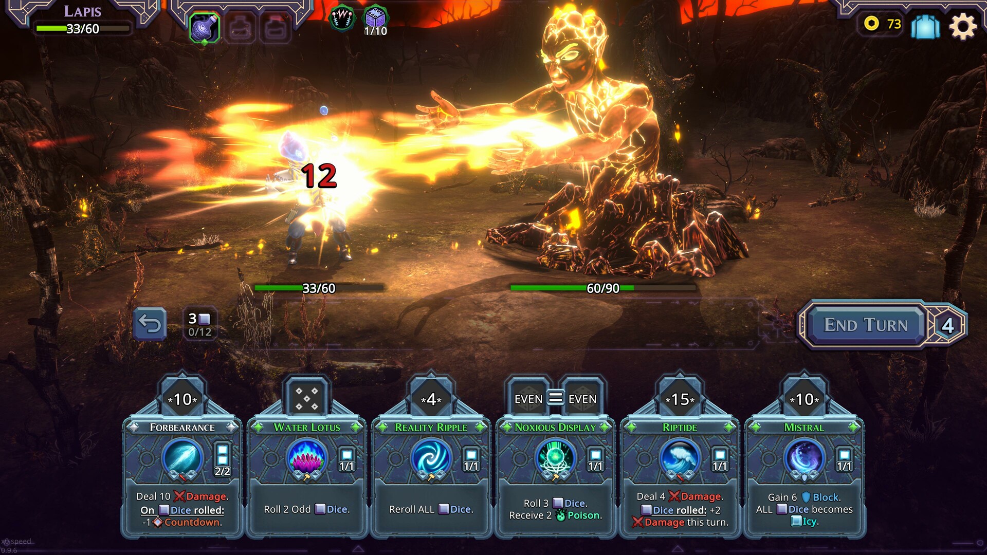 SpellRogue screenshot 7