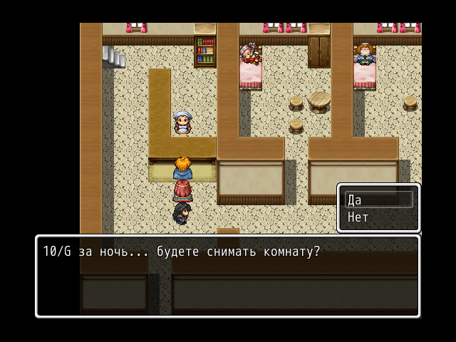 Скриншот Tales of Agaris — кадр 11