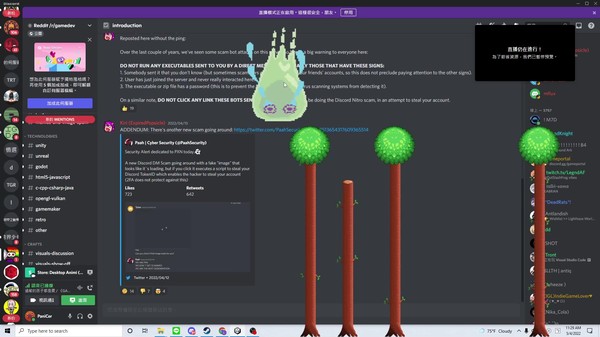Desktop Animi game for windows Pc 1