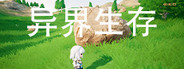 Capsule media