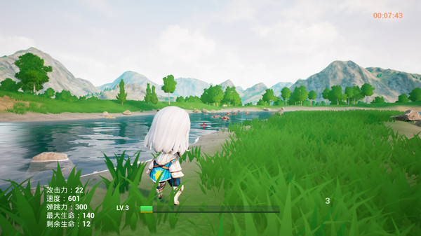 Screenshot z 异界生存