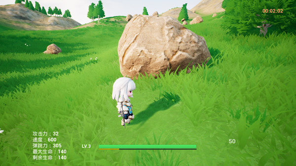 Screenshot z 异界生存