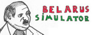 Belarus Simulator: Preemptive Strike