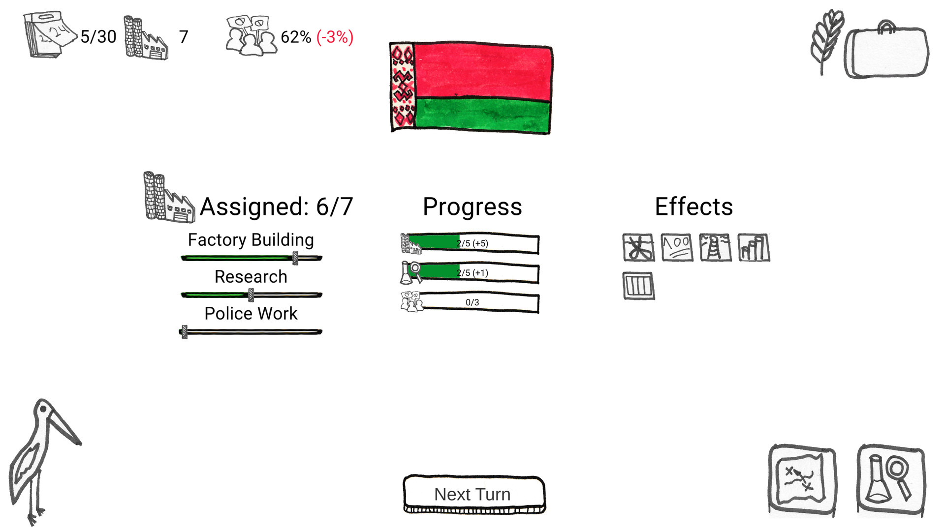 #5. Belarus Simulator: Preemptive Strike (Steam) 由: Talentless Person Games