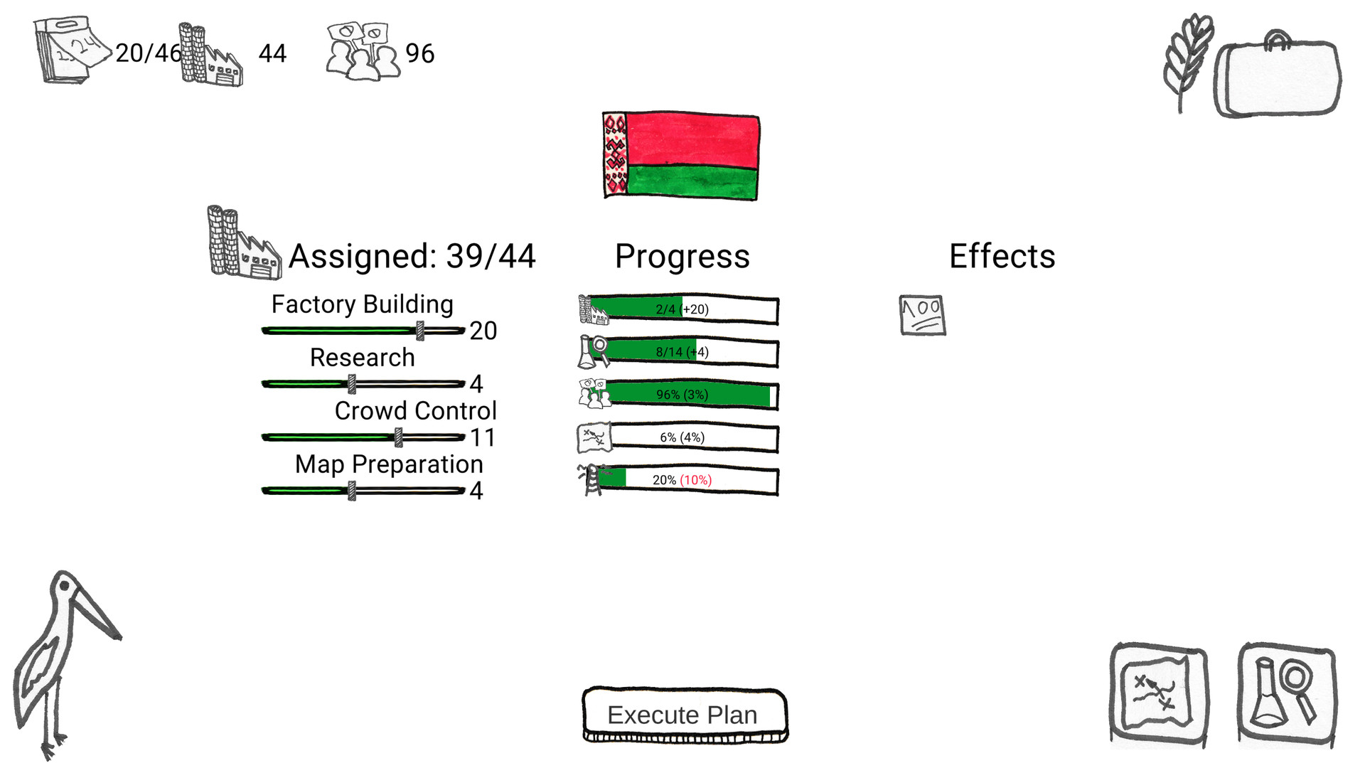 #1. Belarus Simulator: Preemptive Strike (Steam) 由: Talentless Person Games