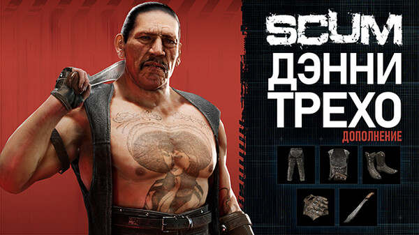Screenshot z SCUM Danny Trejo Screenshot z SCUM Danny Trejo