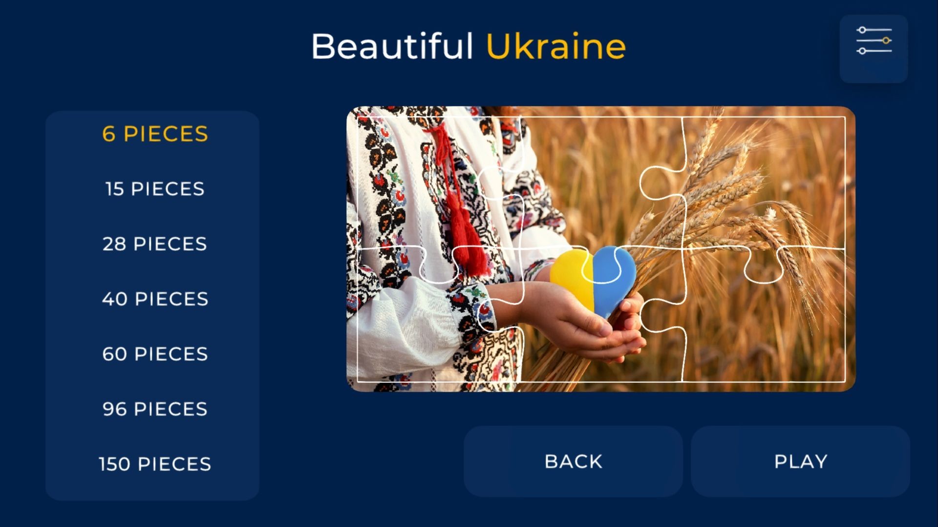 Beautiful Ukraine